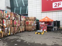 -永辉超市(大西洋银泰城店)