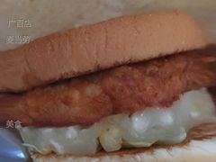 金凤来福鸡排堡套餐-麦当劳(北京路广百广场店)