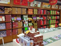 零售区-桂发祥·直营(本溪路店)