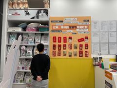 -瑞派·爱瑞可动物医院·口腔专科(广华新城分院)
