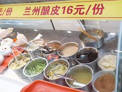 -丝路传奇·中国拉面航母店(北医三院店)