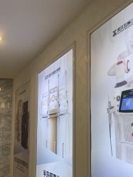 -武汉五洲整形外科医院