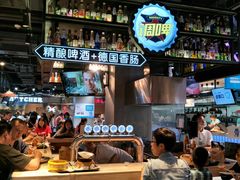 -盒马鲜生(曜一城店)