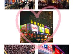 -东晓胜汇里(南洲北路店)