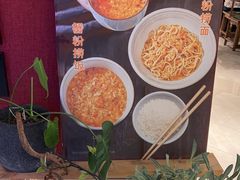 -下塘街七号(圆融时代广场店)