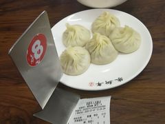 -朱新年·苏式汤团·面点(北寺塔店)