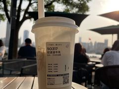 -喜茶(上海正大广场店)
