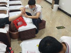 -郑远元专业修脚房(南边海店)