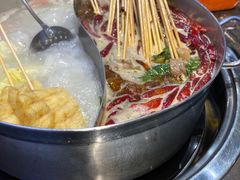 -大斌家串串火锅(汇一城店)