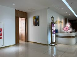 -苏州卫康美容医院