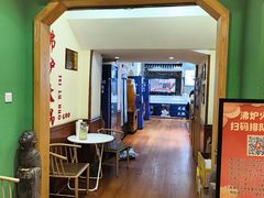 -沸炉重庆老火锅(军事博物馆店)