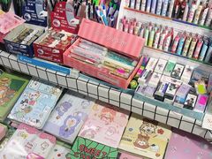 -晨光文具(天客隆大厦大商超市店)