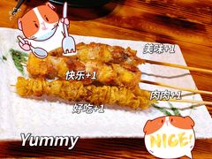 -平川日本料理