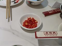 -廣順興(兴华路店)