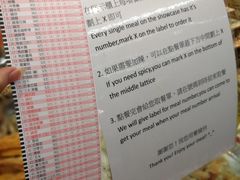 菜单-台湾塩酥鸡(通化直营店)