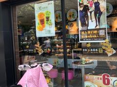 门面-麦当劳(嘉定店)