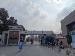 -四川大学(望江校区)