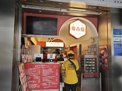 -南信牛奶甜品专家