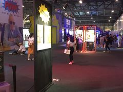 -东浩兰生上海世博展览馆