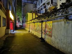 -隐家本格烧肉