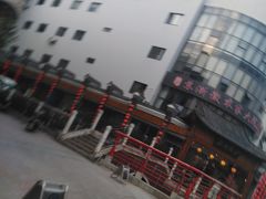 -苏浙徽·江南荟·本味融合菜(相城方圆里店)