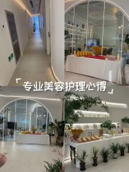 -紫琪尔·匠心连锁·胸部护理养护