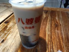 -八婆婆烧仙草(中山路店)