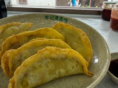 -李记清真馆(打钉巷店)