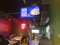 大堂-蛙喔牛蛙(浦口澳林店)
