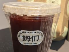 美式-姆们M Sweetie Cake(五道口店)