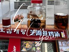 -时代奥城商业广场