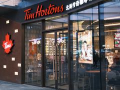门面-Tims天好咖啡·贝果(雁展路万象天地店)