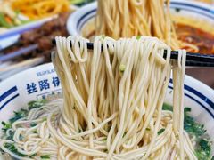 -丝路伊兰·兰州牛肉面(牛街总店)