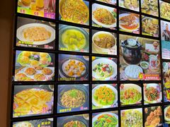 -年辉渔村·非遗传承餐厅(新丰江店)