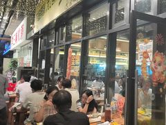 -木屋烧烤(龙岗南联店)