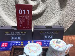 -和府捞面(方庄店)