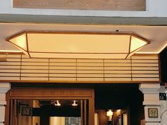-Parking Coffee(孩儿巷店)