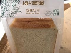 -津乐园(营口道店)