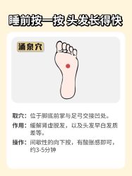 -愉己冥想·护发专门店