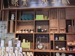 -豫园湖心亭茶楼