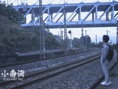 -小南海站