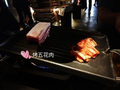 -401餐厅(弘大店)