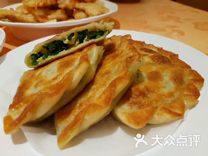 鹏城老北方酒楼韭菜盒子图片 - 第1张