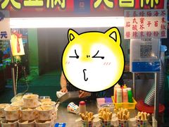 -六合夜市