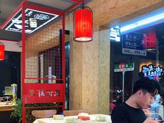 -张记虾尾·火锅·烧烤·大排档(涉外店)