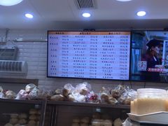 -白玉兰食品(甜云店)