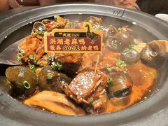 -回味黑鸭煲·始于2006(万松园店)