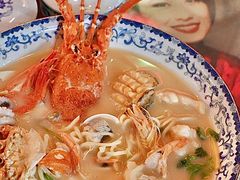 -霆记海鲜·只为这碗面(滨江店)