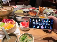 -巴奴毛肚火锅(龙湖锦艺城店)