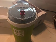 -奈雪的茶(skp店)